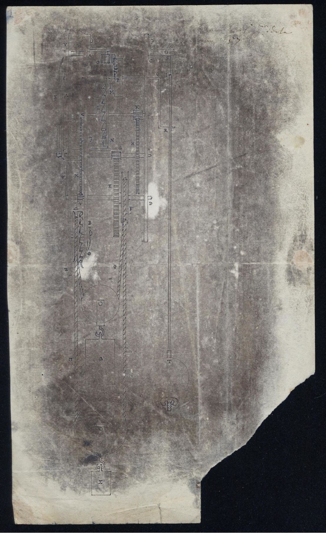 Scrutinizing Huygens’s Figura drawing